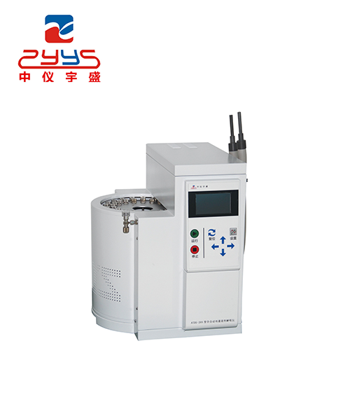   ATDS-20S /30S( MAX)Dual channel thermal desorption instrum