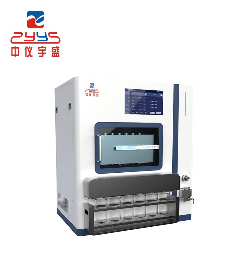 ASE-6 rapid solvent extraction instrument